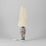 554921 Table lamp